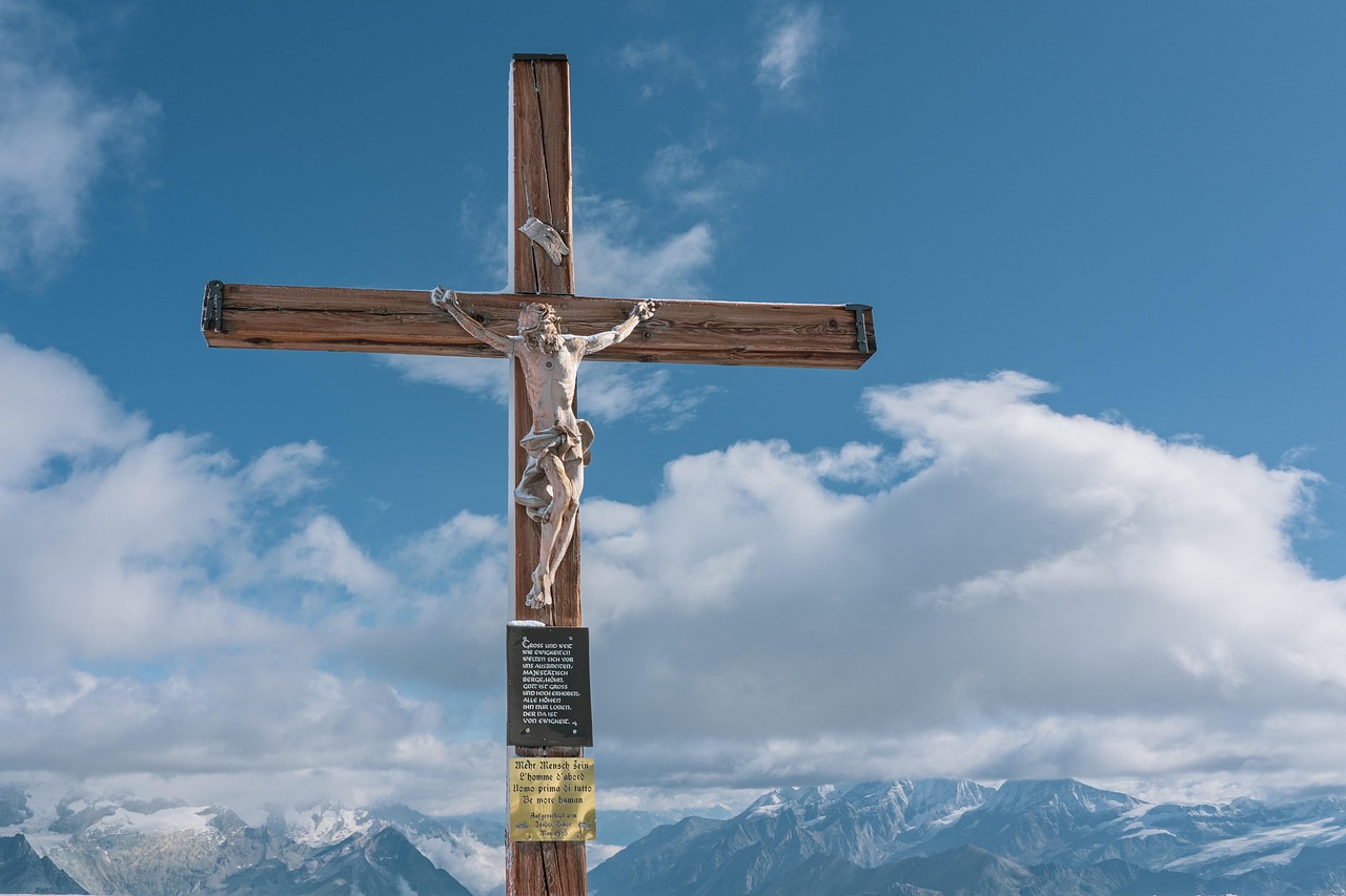 迪信通实名账号:厦门文旅购物线上购买平台